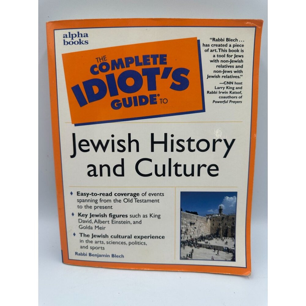 The Complete Idiots Guide To Jewish History And Culture Benjamin Blech 1999